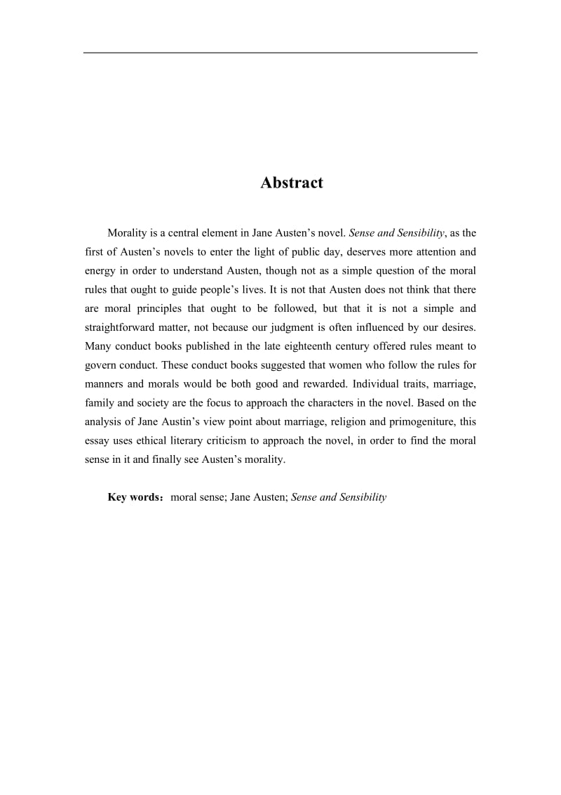 An Analysis of Morality in Sense and Sensibility by Jane Austen 英语专业毕业论文20.doc_第2页