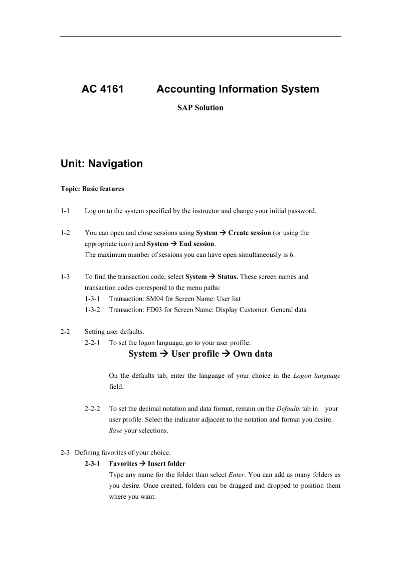 accounting information system.doc_第1页