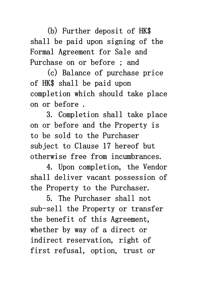 provisional agreement for sale and purchase.doc_第3页