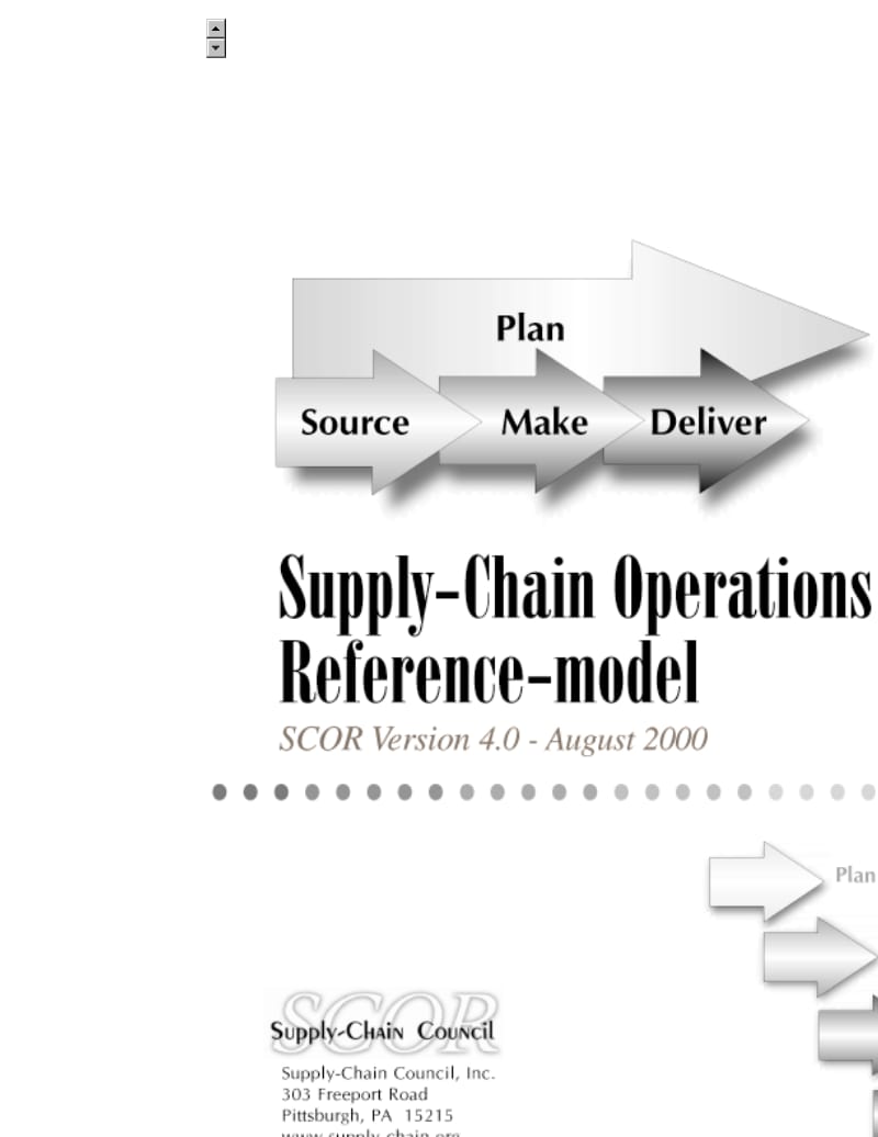 SCM运作参考模型4.0名师制作优质教学资料.doc_第3页