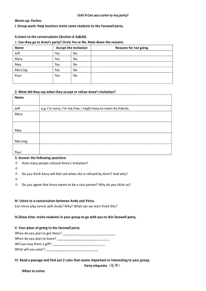 最新9单元学案汇编.docx