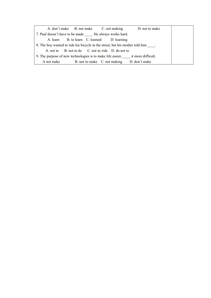 最新高中英语选修7导学案：Unit1LivingwellGrammar（教师版）汇编.doc_第3页
