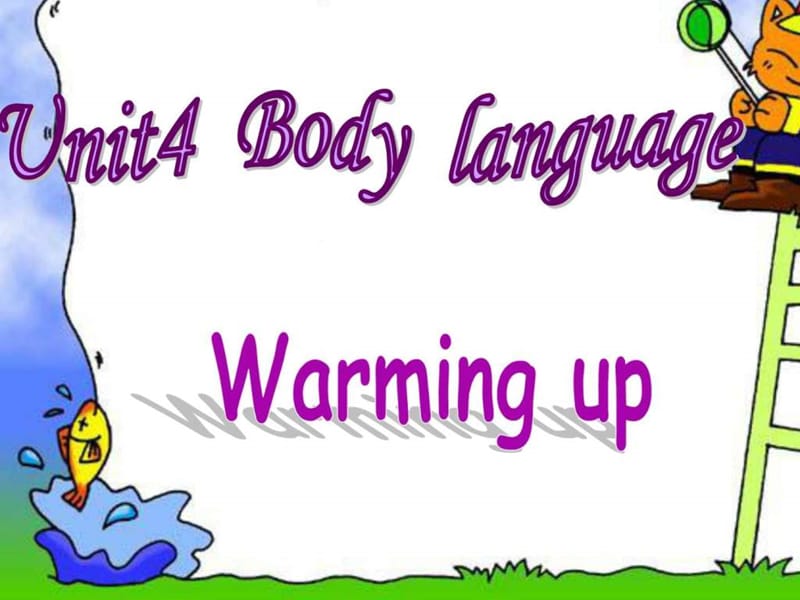 最新高中英语必修4·Unit·4·Body·Language(warming·up·and·speaking)(人教新课标)..ppt_第3页