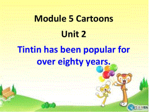 Module5Unit2[精选文档].ppt