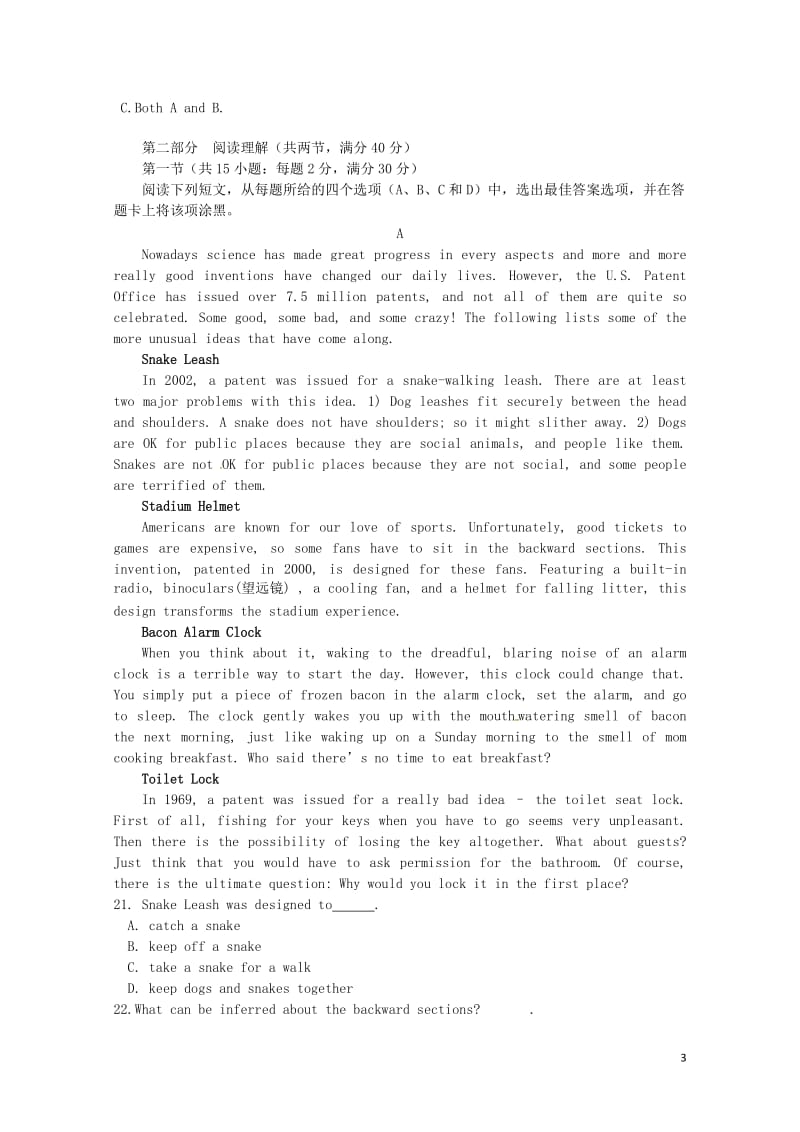 重庆市第一中学2017_2018学年高二英语上学期期中试题201805310186.doc_第3页