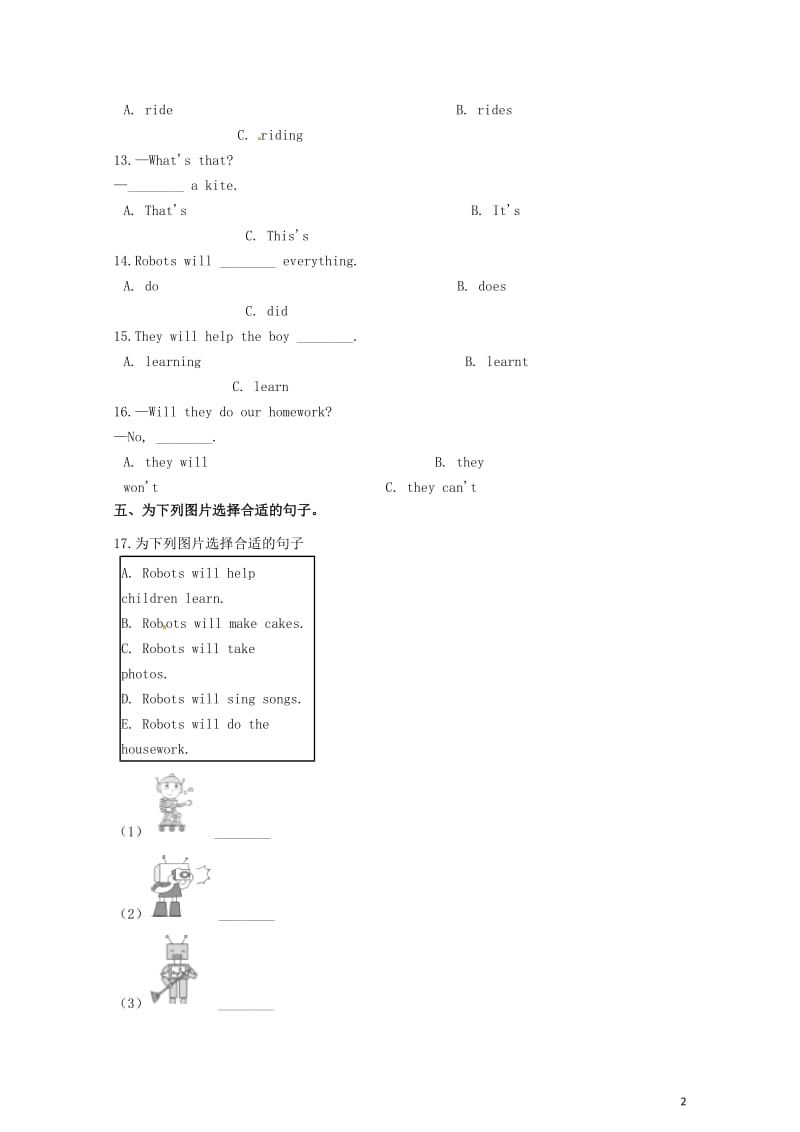 四年级英语下册Module3Unit1Robotswilldoeverything同步练习含解析外研.doc_第2页