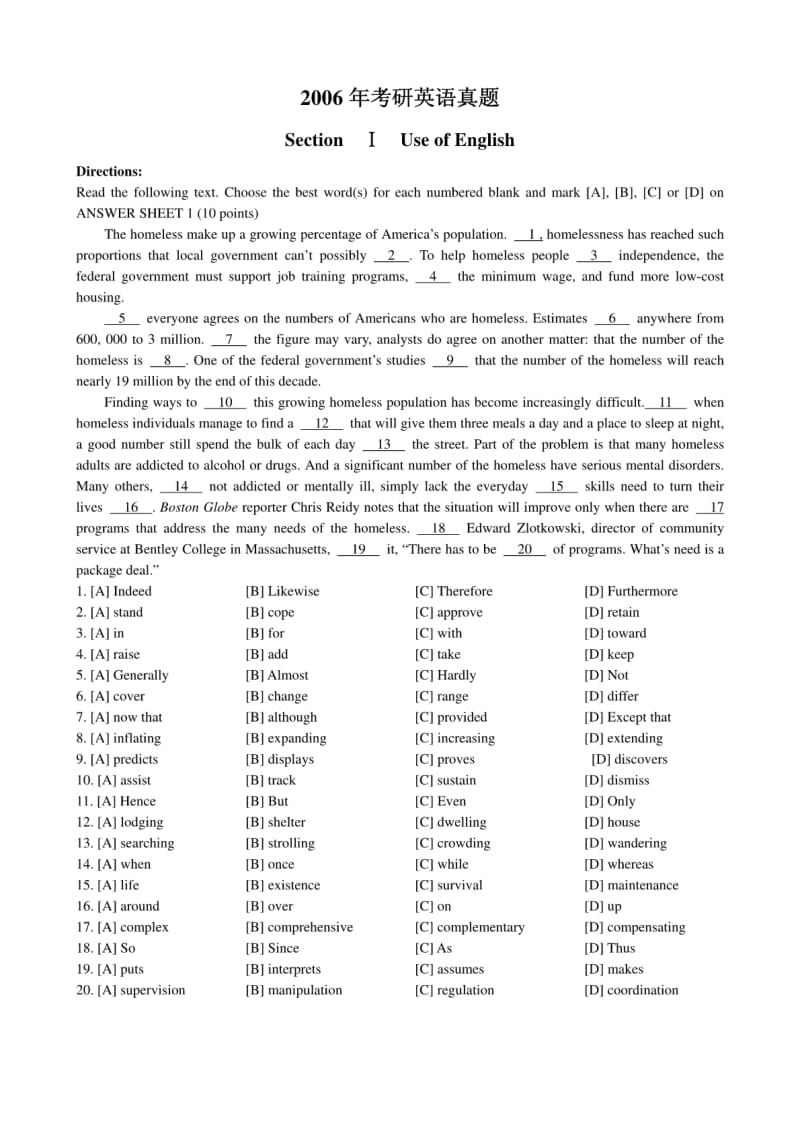 2006年考研英语一真题(免费).pdf_第1页