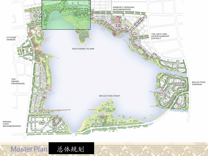 _金鸡湖玲珑湾概念设计.ppt_第1页