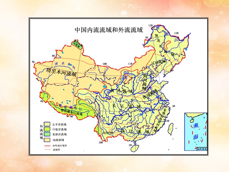 2019版高考地理一轮复习区域地理第三单元中国地理第16讲中国的河流和湖泊课件.pptx_第2页