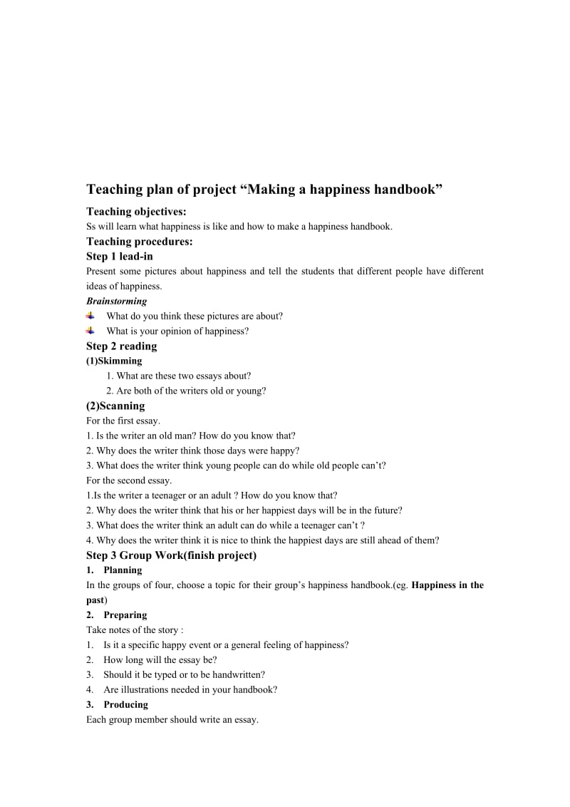 最新Teaching plan of project “Making a happiness handbook”名师精心制作资料.doc_第1页
