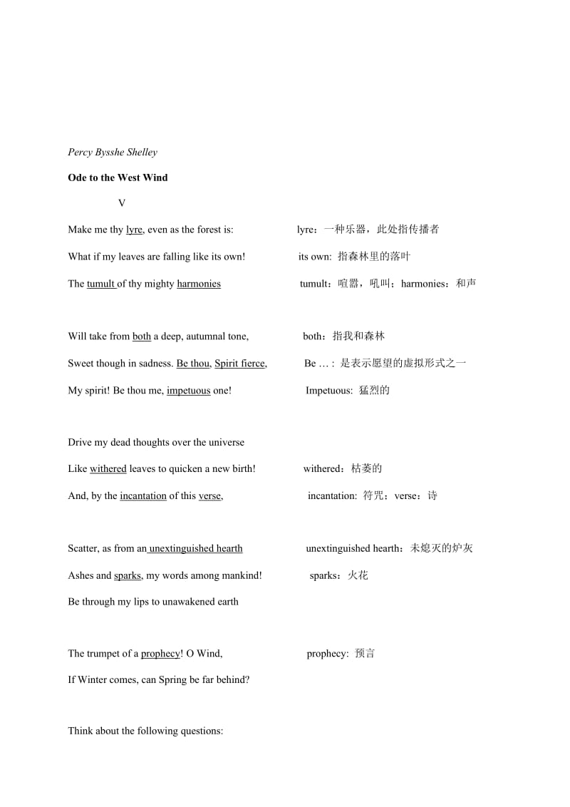 最新Unit 4 Reading名师精心制作资料.doc_第2页