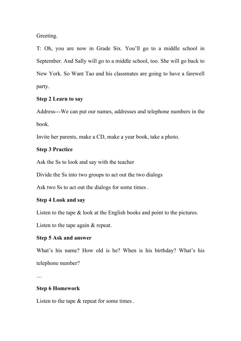 最新（闽教版）六年级英语下册教案 Unit 8 Lesson 15名师精心制作教学资料.doc_第2页