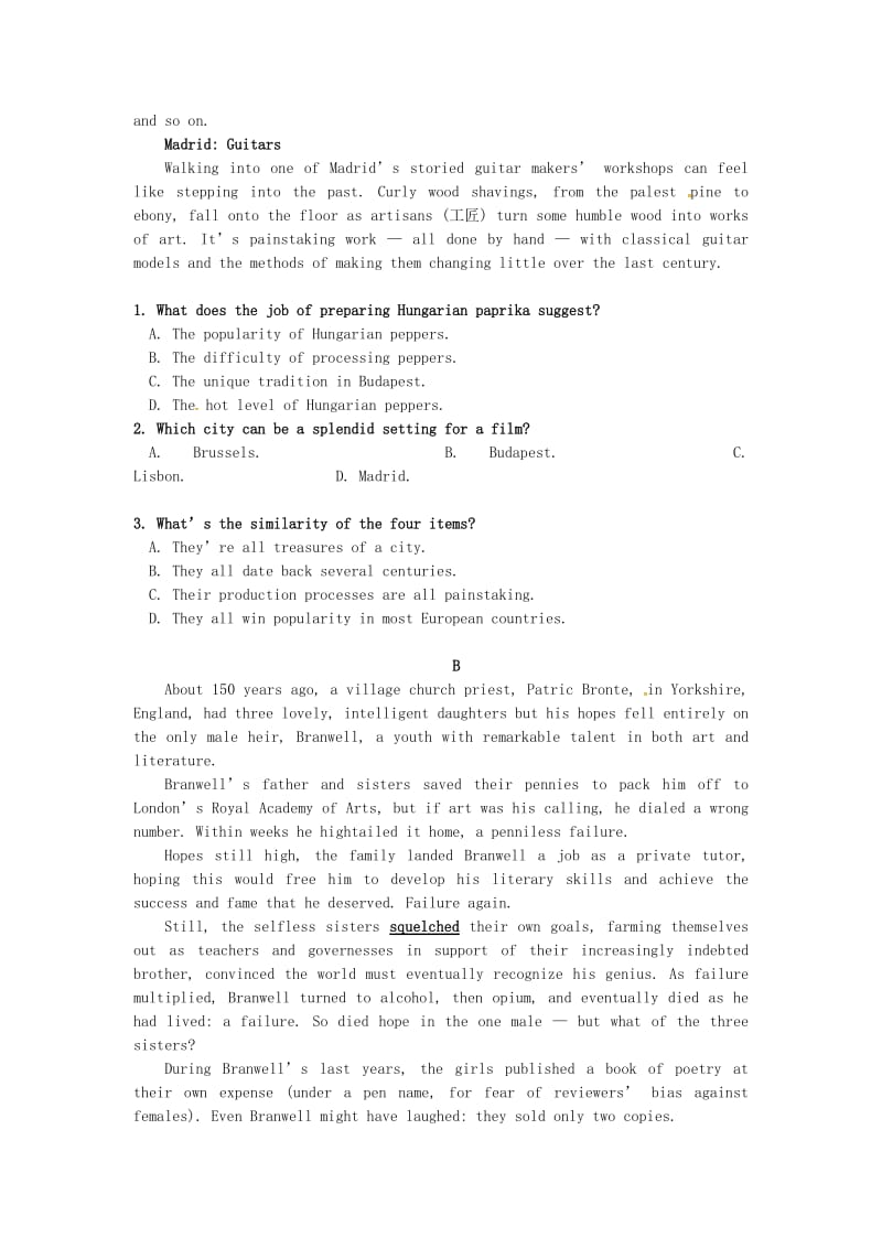 高三英语下学期开学考试（正月联考）试题..doc_第2页