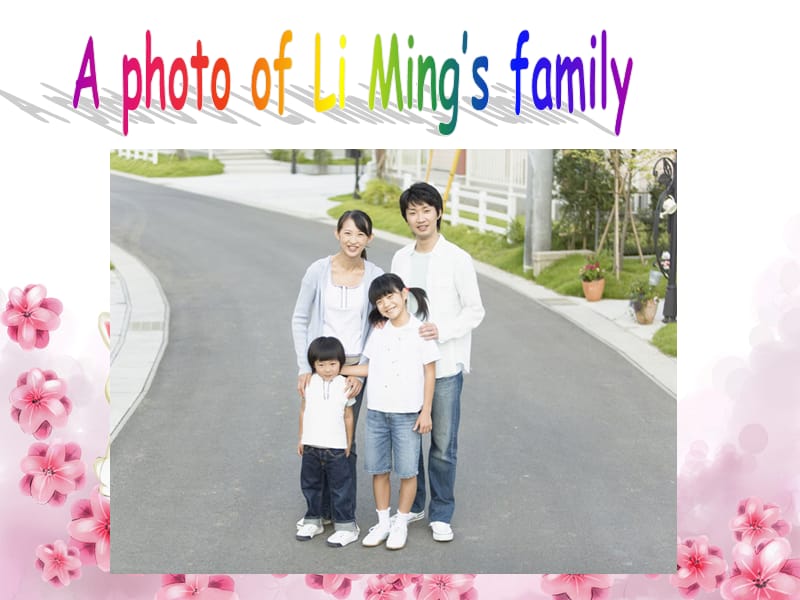 一年级下册英语课件-Unit 2 Lesson 9 Li Mings Family 2｜冀教版（一起）(共13张PPT)-教学文档.ppt_第2页
