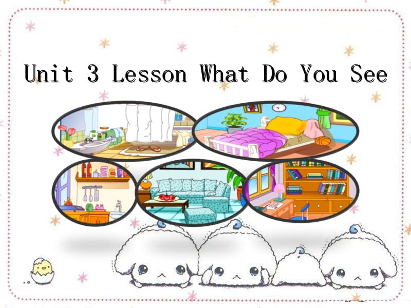 一年级下册英语课件-Unit 3 Lesson 15 What Do You See ｜冀教版（一起）(共15张PPT).ppt_第1页