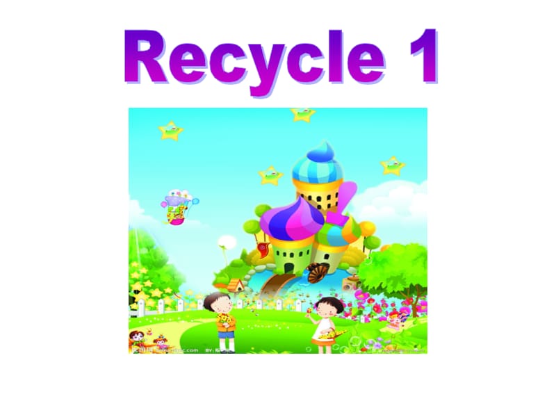 三年级上册英语课件－Recycle1 ｜人教（PEP）（2018秋） (共17张PPT).ppt_第1页