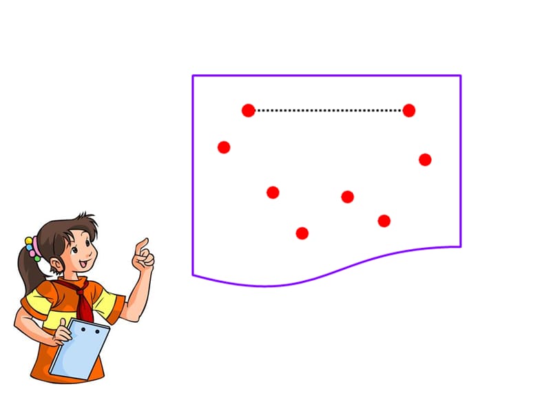 数学思考(例5).ppt_第2页