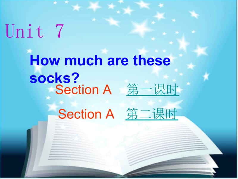 课件1-Unit7-七（上）人教英语.ppt_第1页