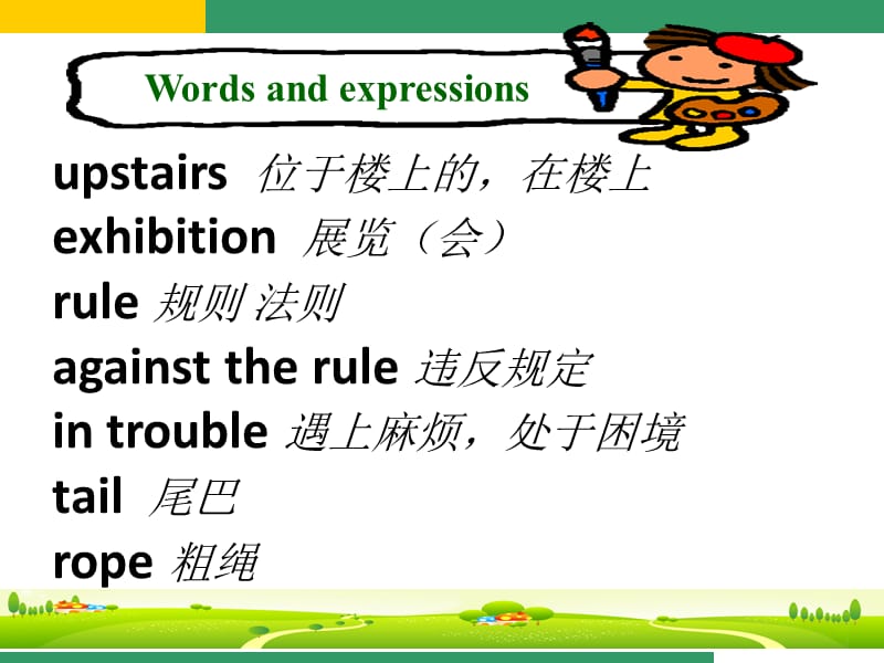 Module5MuseumsUnit1Don’tcrossthatrope!（共16张PPT）.ppt_第3页