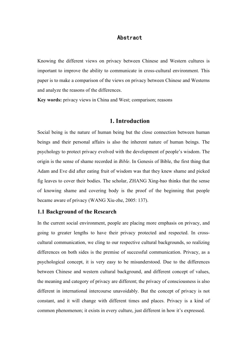 [英语学习]A Comparison of Chinese and Western Priacy Concepts.doc_第1页