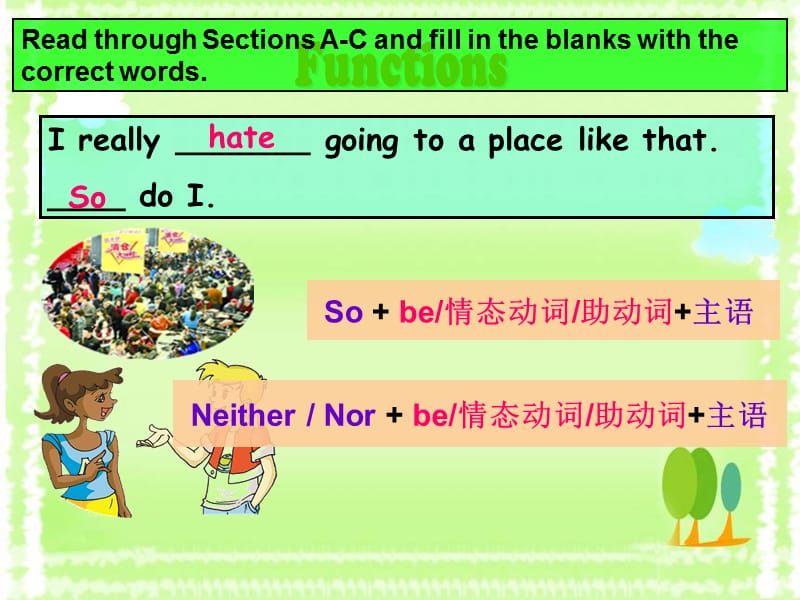 Unit1Topic2SectionD.ppt_第2页