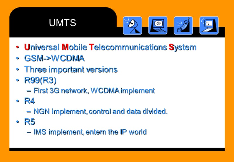 [信息与通信]UMTS-LTE.ppt_第3页