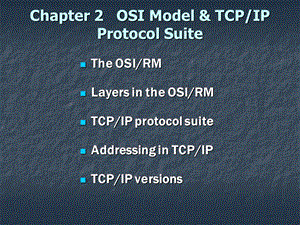 [信息与通信]第02章 OSI和TCPIP——new 2.ppt