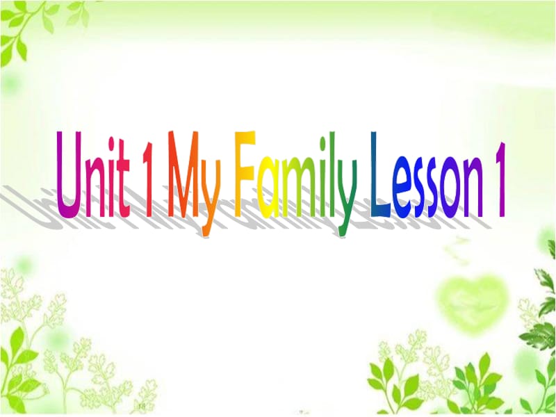 二年级上册英语课件-Unit 1 My Family Lesson 1 2｜人教新起点（2018秋）(共11张PPT).ppt_第1页