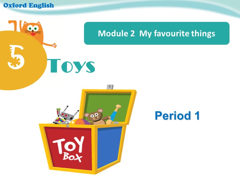三年级下册英语课件－Unit 5《Toys》（第1学时）｜牛津上海版（三起） (共12张PPT).ppt_第1页