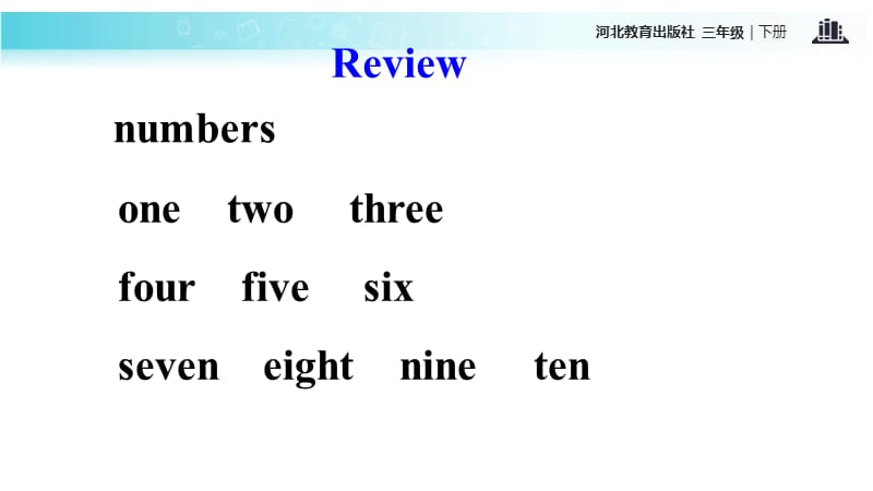 三年级下册英语课件-Unit 4 Lesson 21 In the Restaurant∣冀教版 (三起)(共20张PPT).ppt_第3页