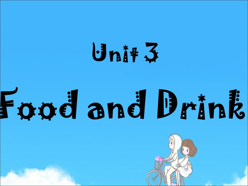 二年级下册英语课件-Unit 3 Food and Drink Lesson 15 I Am Thirsty 2｜冀教版（一起）(共19张PPT).ppt_第1页