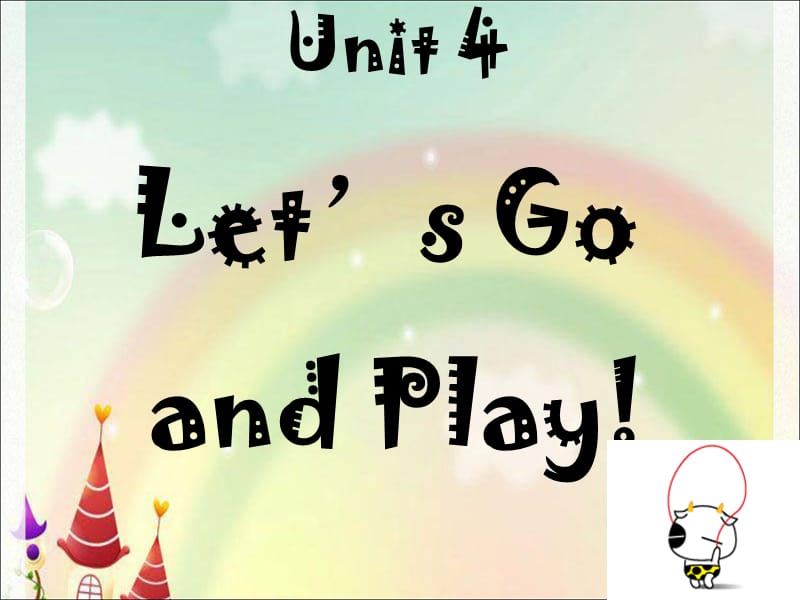 二年级下册英语课件-Unit 4 Lets Go and Play! Lesson 19 Lets Go to the Park! 2｜冀教版（一起）(共20张PPT).ppt_第1页