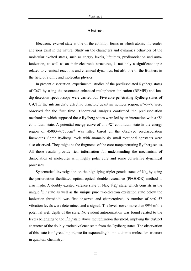 毕业设计（论文）-碱土金属单卤化物的里德堡态进行了实验研究.doc_第3页