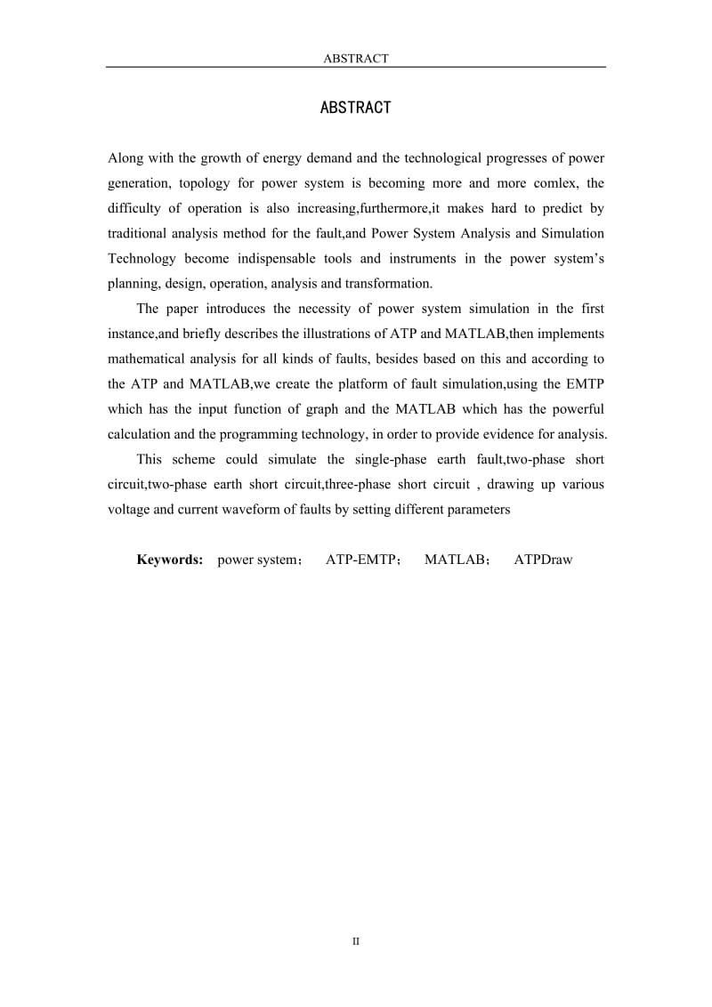 毕业设计（论文）-基于ATPDraw的电网故障仿真平台设计.doc_第3页