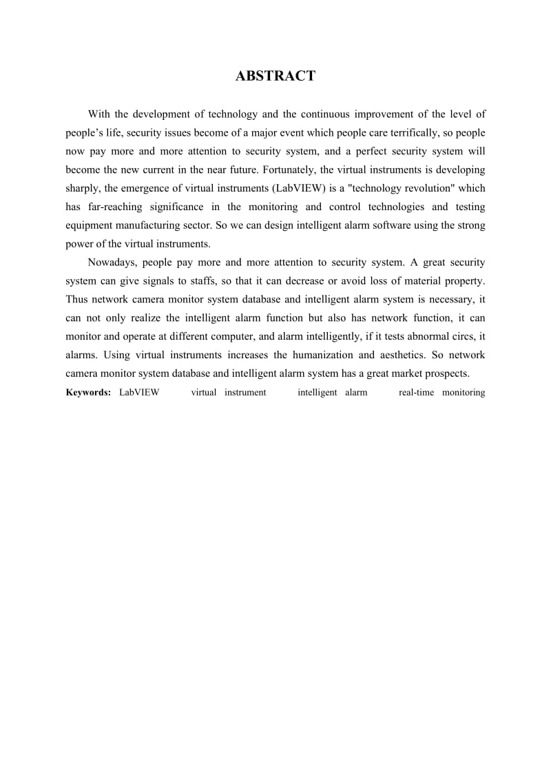 毕业设计（论文）-LabVIEW网络摄像监控系统设计.doc_第2页