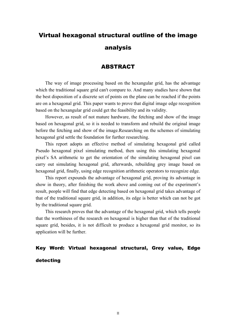 毕业设计（论文）-虚拟六角结构上的图像轮廓分析.doc_第2页