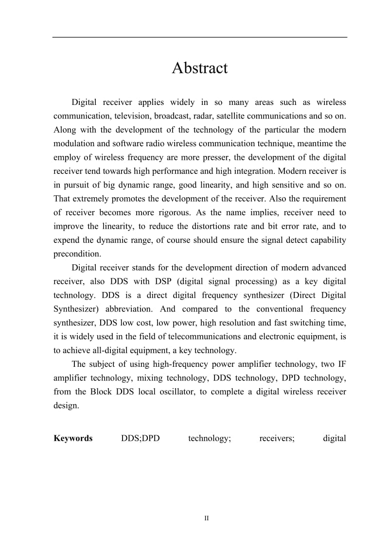 毕业设计（论文）-数字式无线接收机设计与实现.doc_第3页