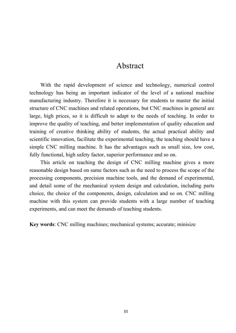 微型数控三轴联动数控铣床得设计—毕业设计论文.doc_第3页