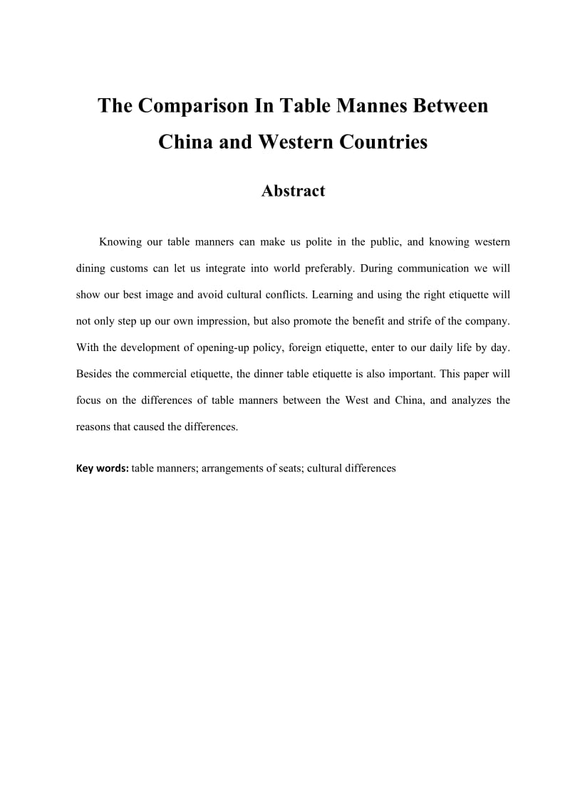 毕业论文-中西方餐桌礼仪差异对比The Comparison In Table Mannes Between China and Western Countries.doc_第2页