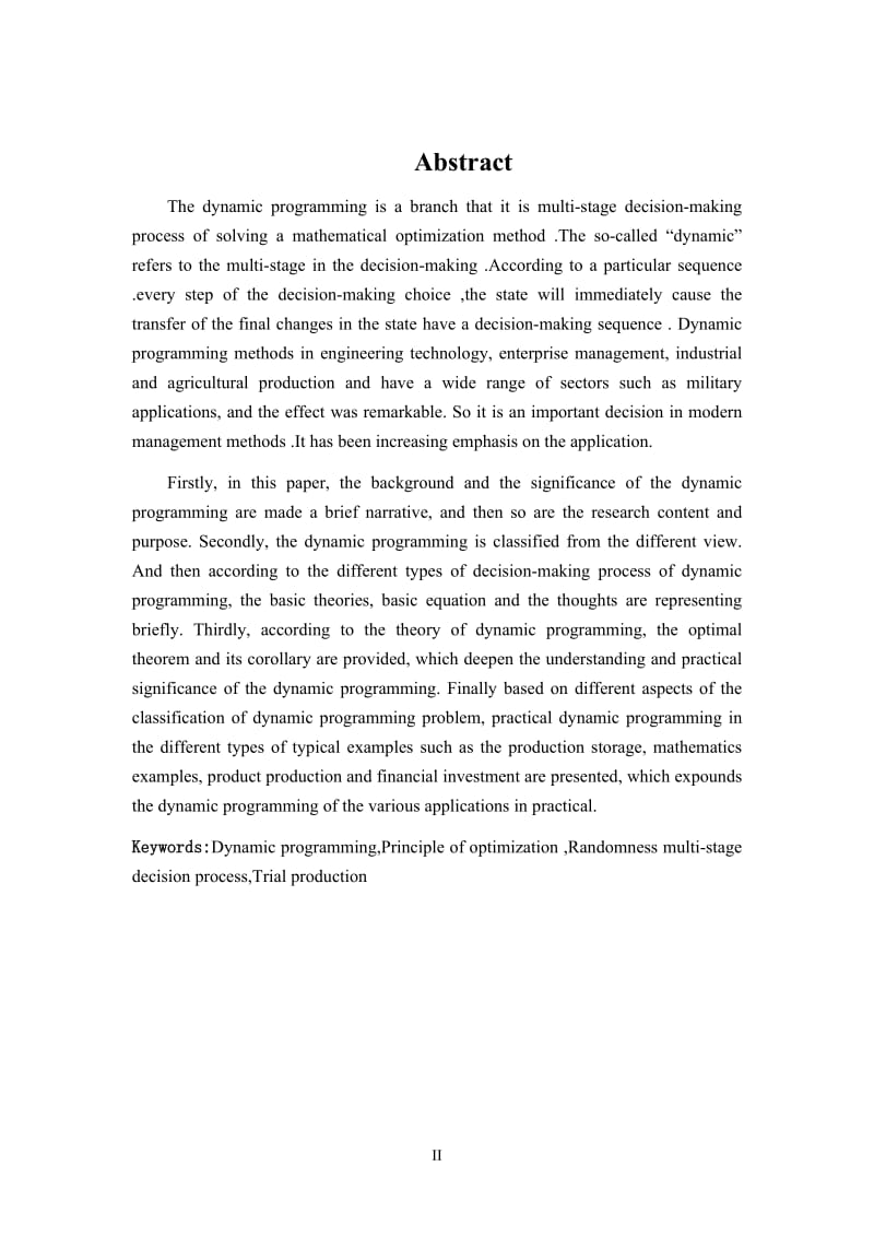 动态规划思想在实际生产生活领域的应用 毕业论文.doc_第2页