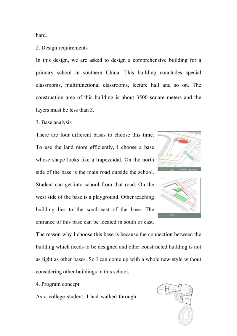 The Report of My Primary School Teaching Building Design 土木工程英语论文.doc_第3页
