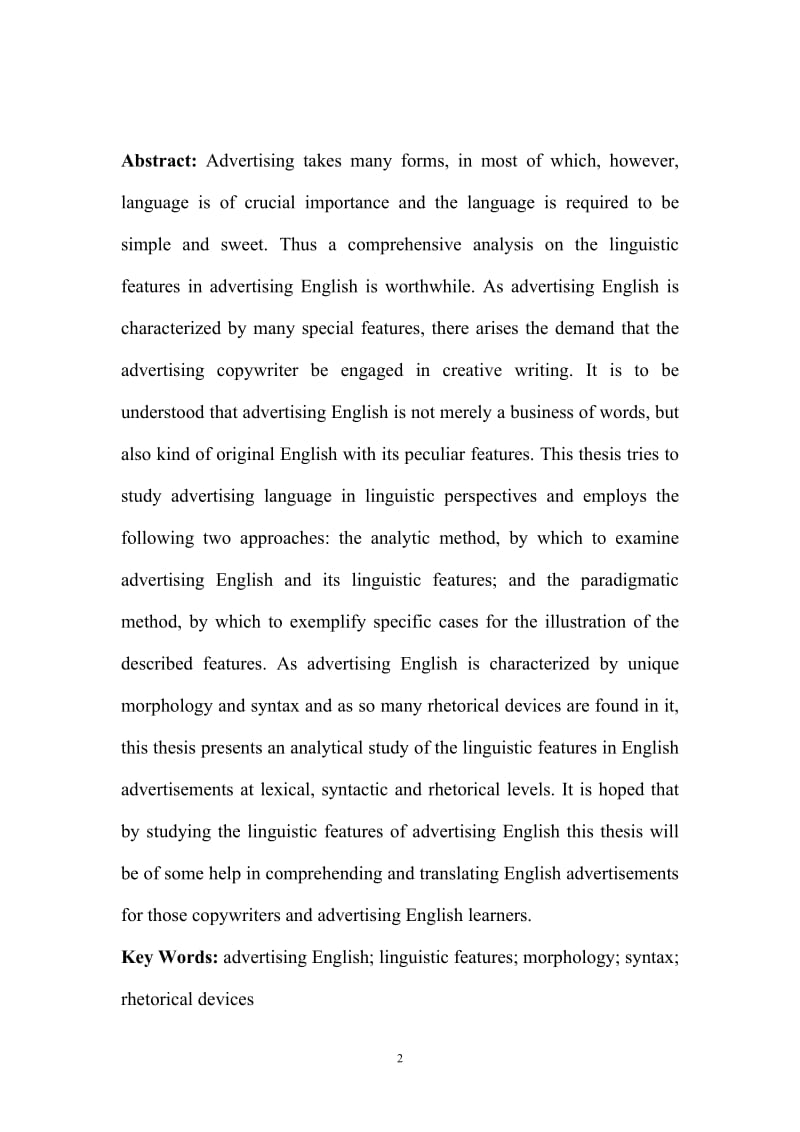 On Linguistic Features of Advertising English 英语专业毕业论文.doc_第3页
