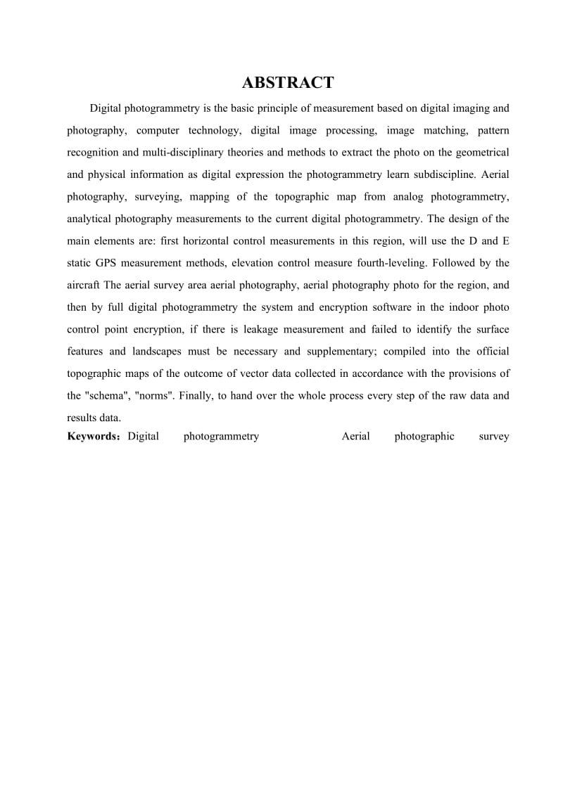 11000航测数字化地形图技术设计 毕业论文.doc_第3页