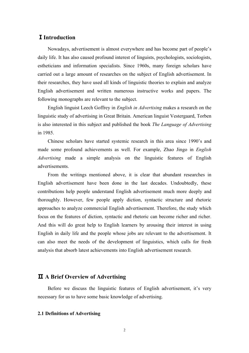 Features of Diction, Syntactic Structure and Rhetoric in Commercial English Advertisement 英语毕业论文.doc_第2页