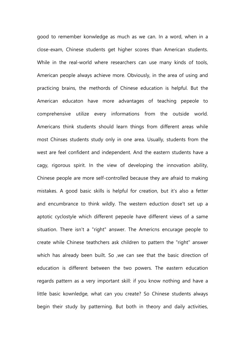 A Comparative Study on Education in America and China 英语论文.doc_第2页
