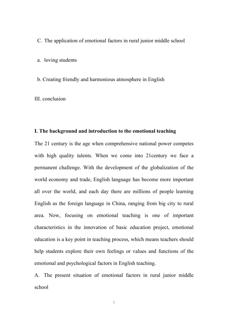 A Study and Application of Emotional Factors in English Teaching in Rural Junior Middle School 英语毕业论文1.doc_第2页