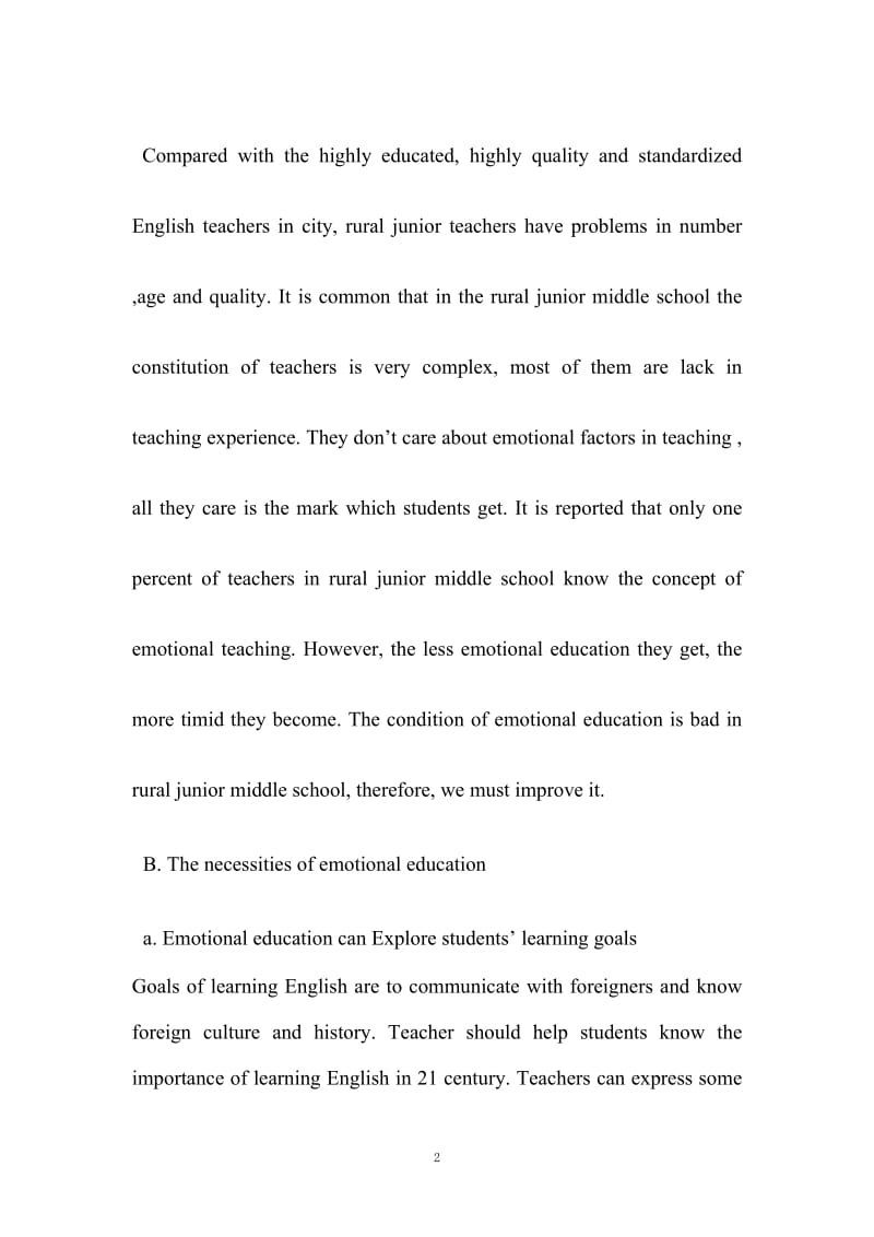 A Study and Application of Emotional Factors in English Teaching in Rural Junior Middle School 英语毕业论文1.doc_第3页