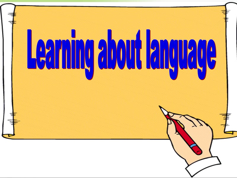 必修三 2.7《Unit2 Learning about language &amp Grammar》课件（新课标人教版－必修3）.ppt_第3页