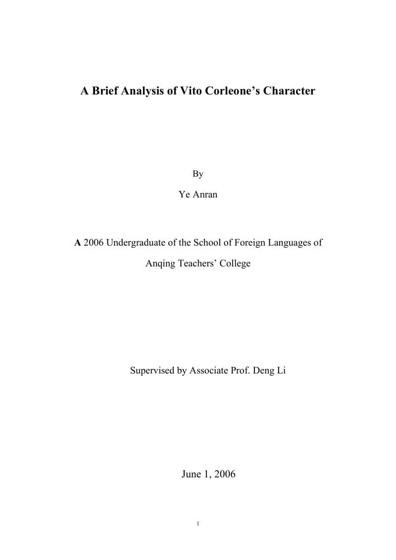 A Brief Analysis of Vito Corleone’s Character 英语专业毕业论文.doc_第1页