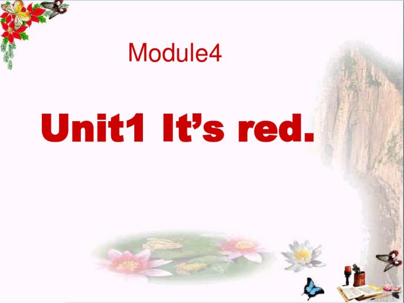 外研版(一起)一上Module4《Unit1It’sred》ppt课件1.pdf_第1页